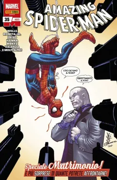 Volume cover